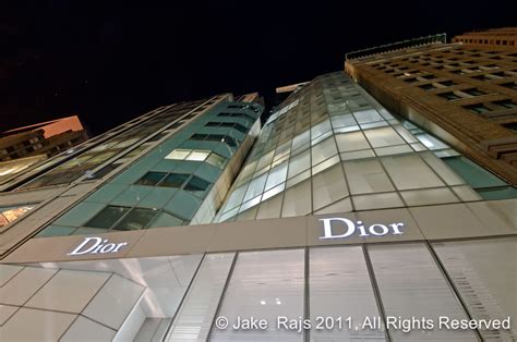 christian dior headquarters nyc|is dior owned by lvmh.